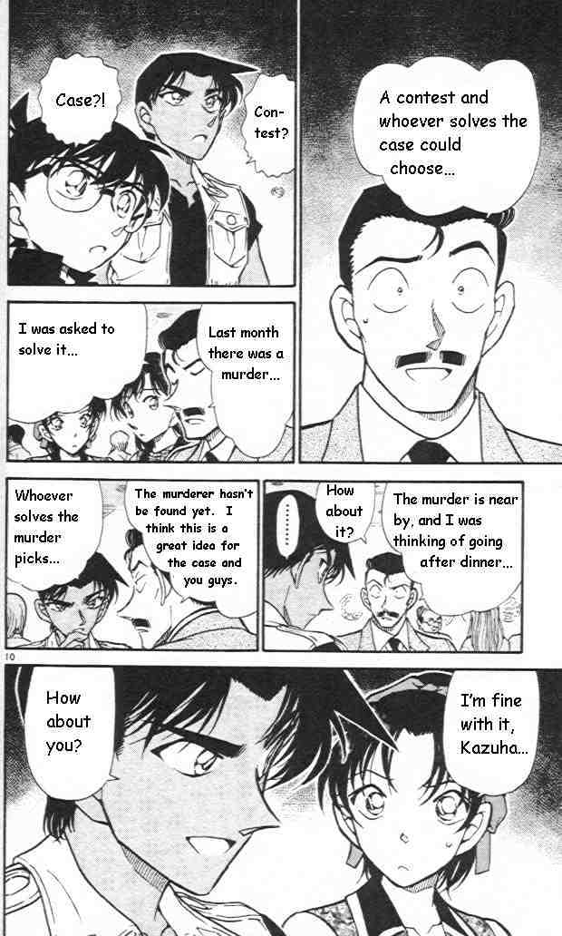 Detective Conan chapter 441 page 10