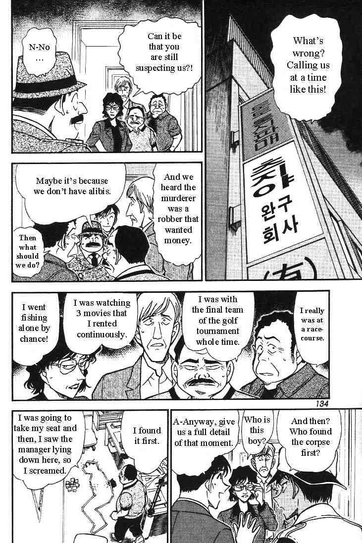 Detective Conan chapter 443 page 12