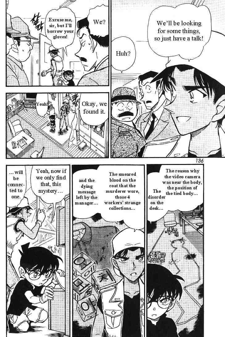 Detective Conan chapter 443 page 14