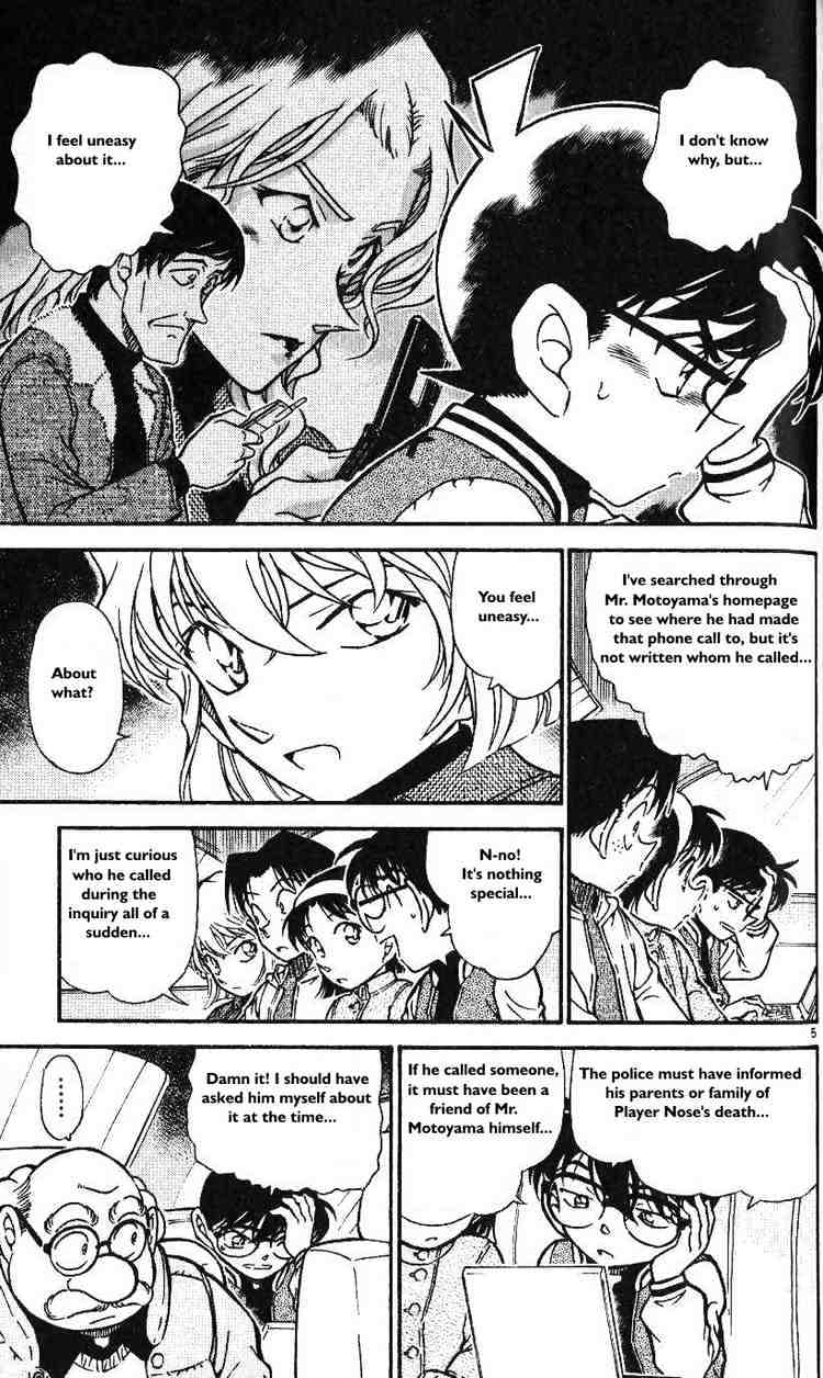 Detective Conan chapter 466 page 5