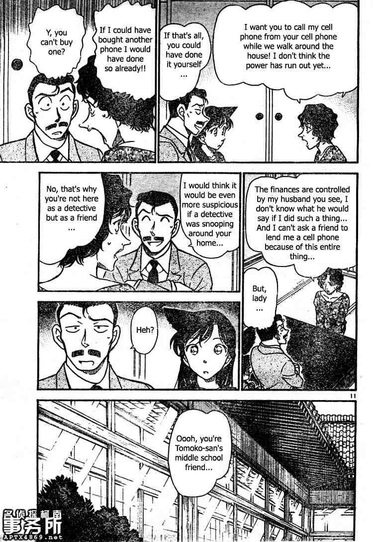 Detective Conan chapter 479 page 11