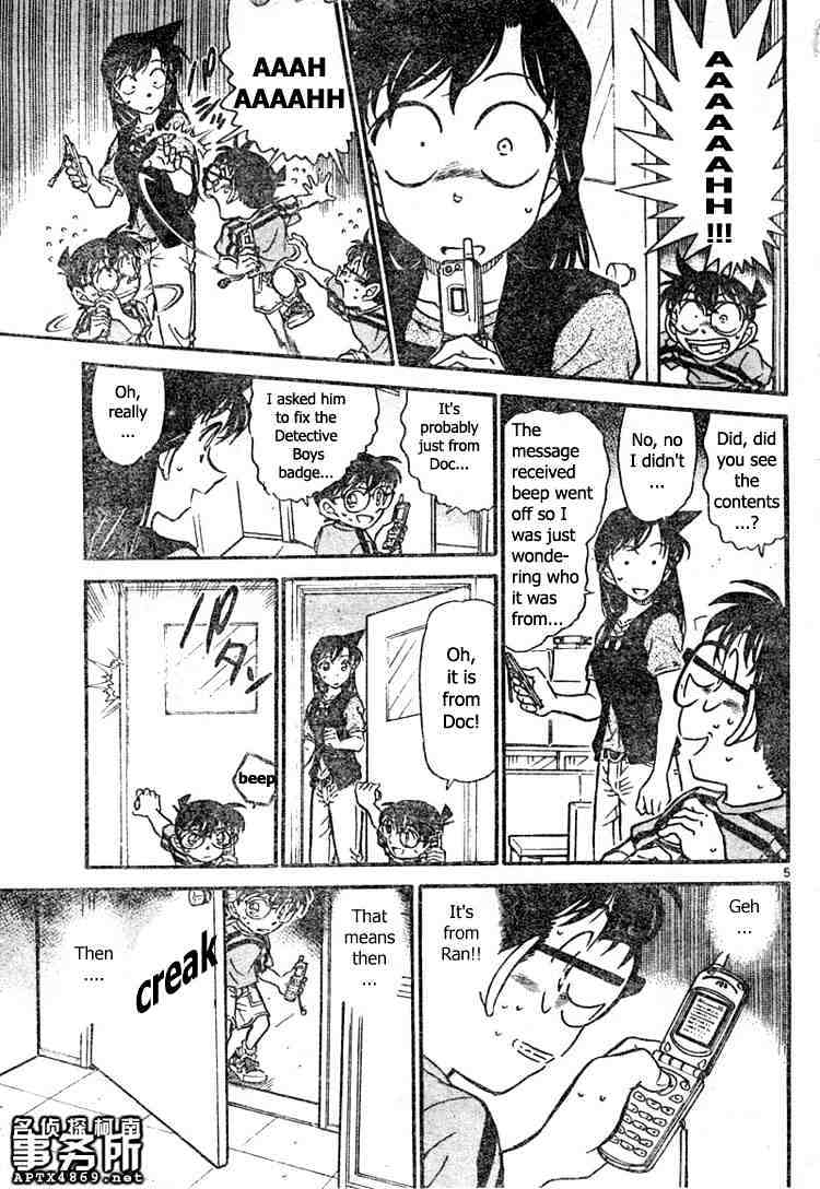 Detective Conan chapter 479 page 5