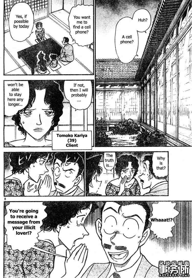 Detective Conan chapter 479 page 8