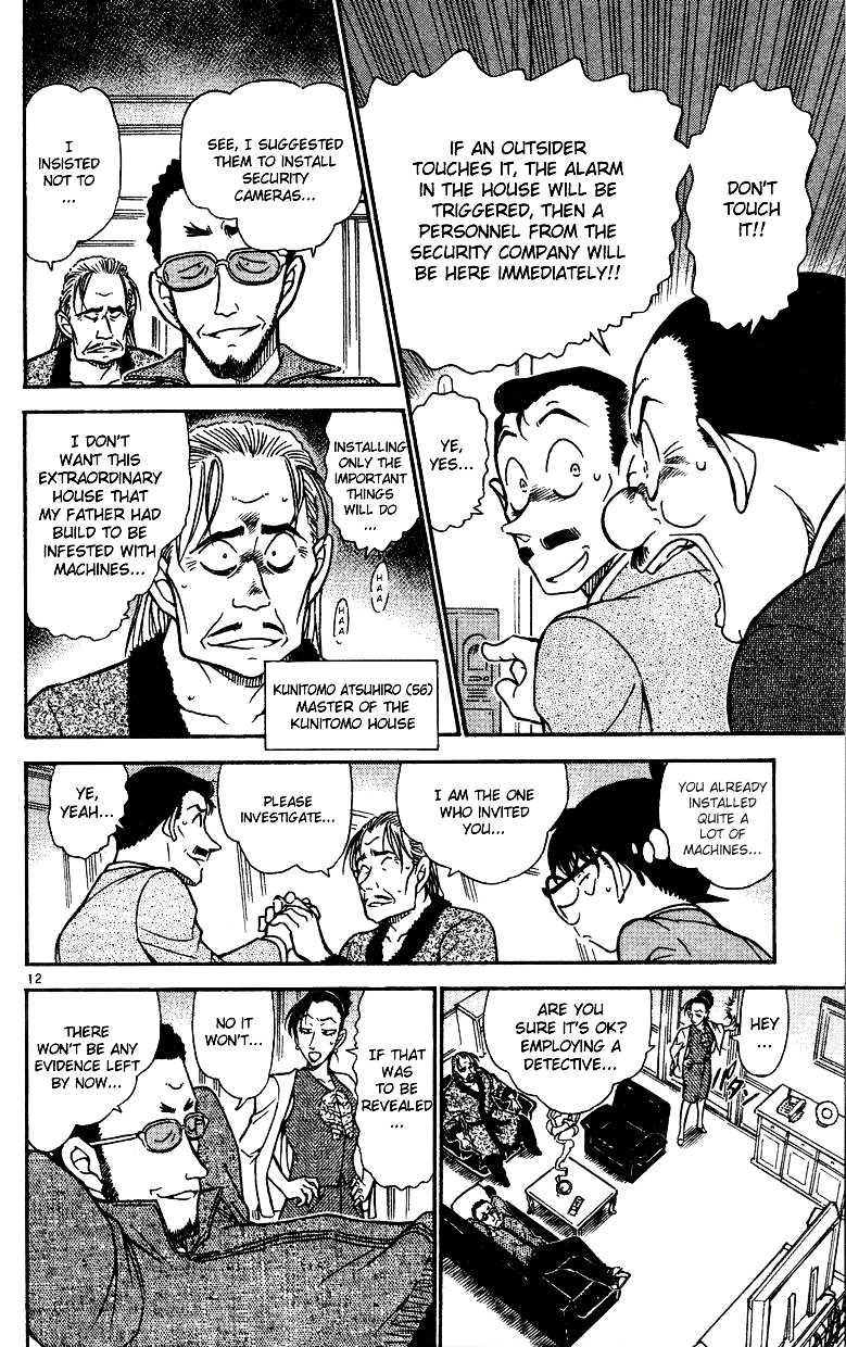 Detective Conan chapter 494 page 12