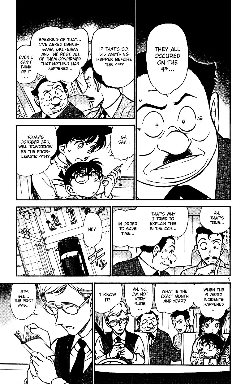 Detective Conan chapter 494 page 5