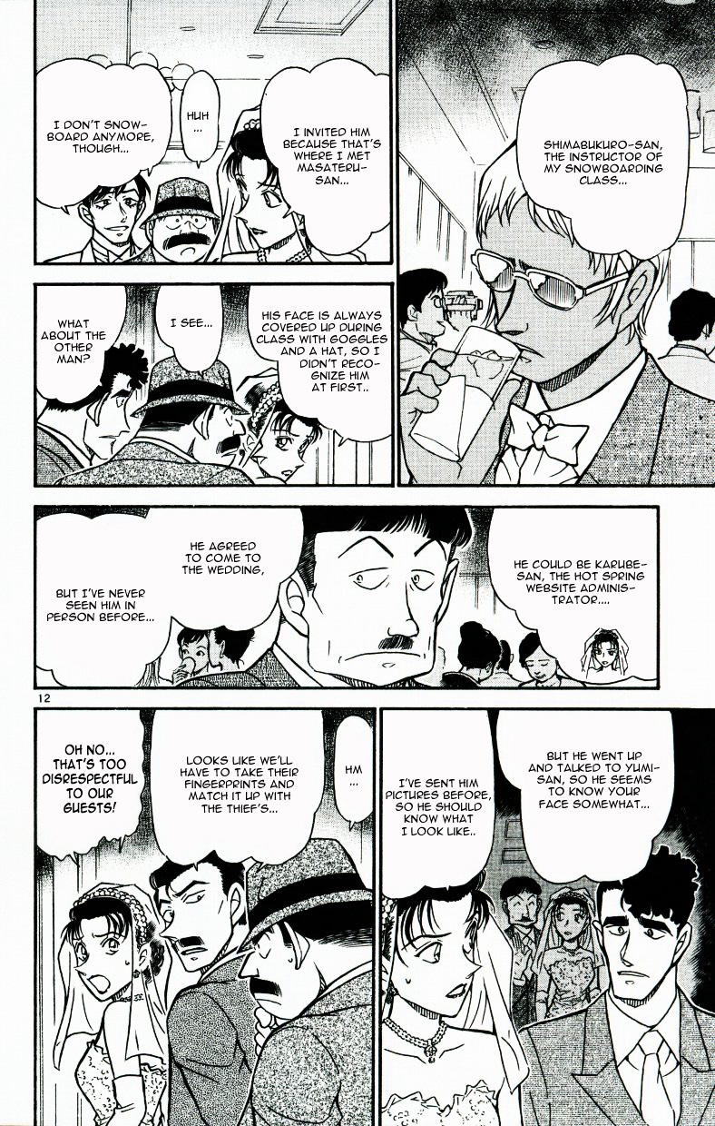 Detective Conan chapter 536 page 12