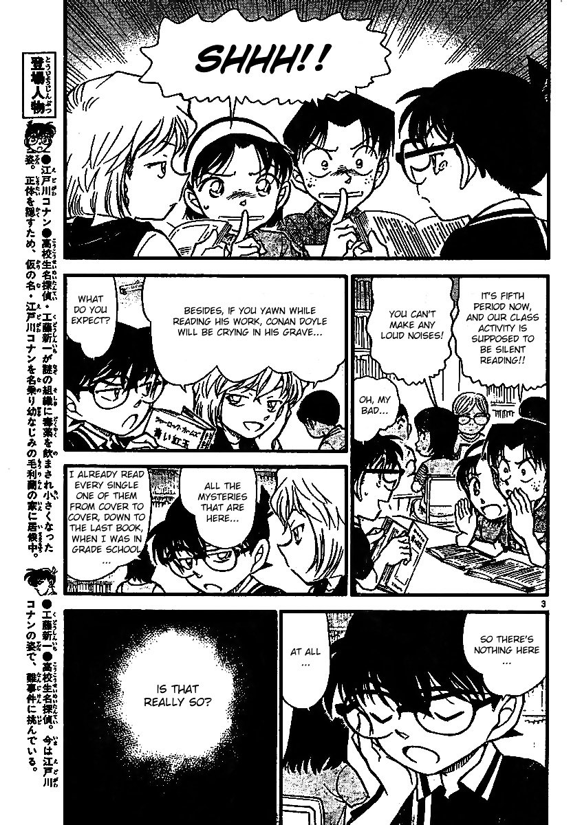 Detective Conan chapter 570 page 3