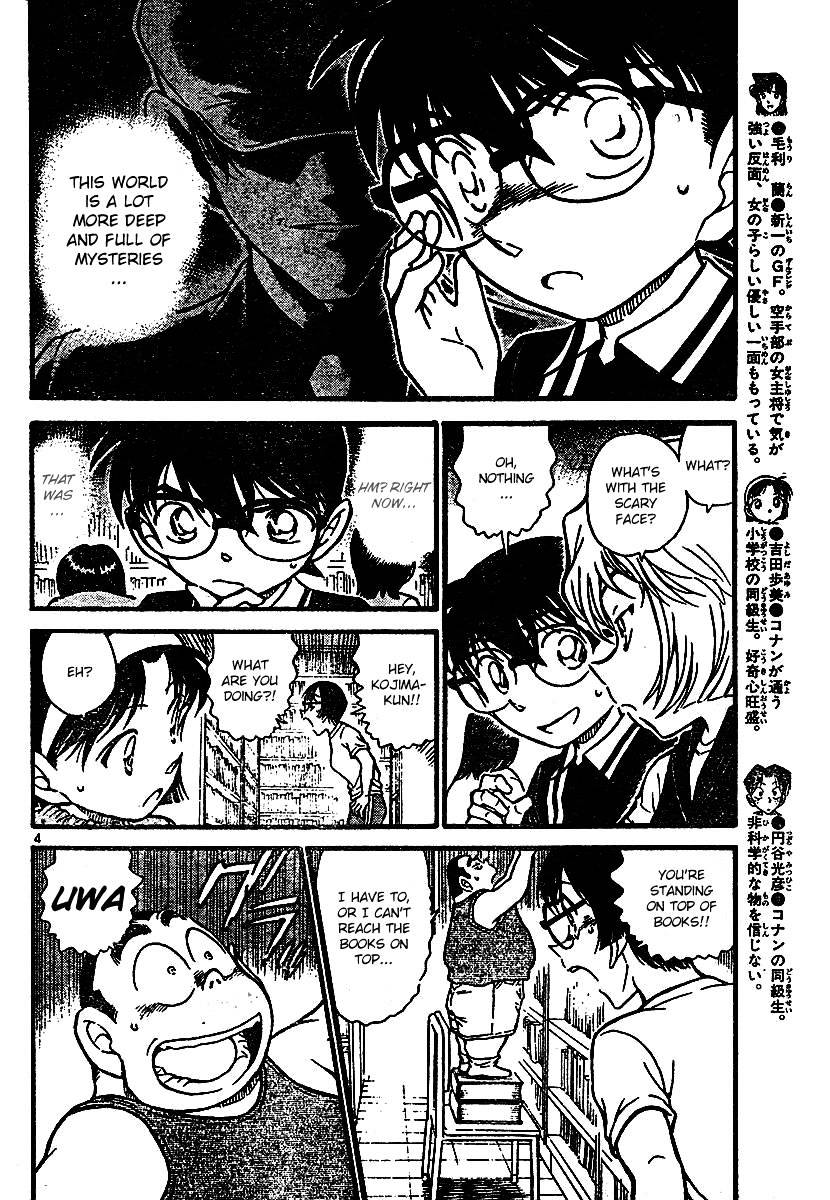 Detective Conan chapter 570 page 4