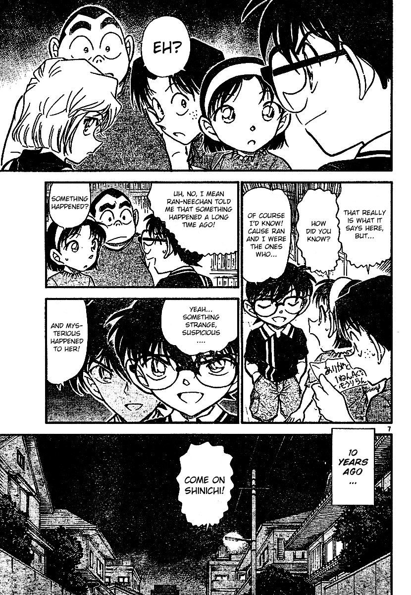 Detective Conan chapter 570 page 7