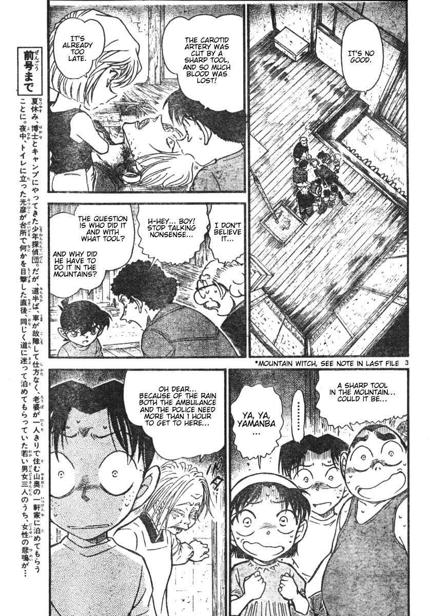 Detective Conan chapter 580 page 3