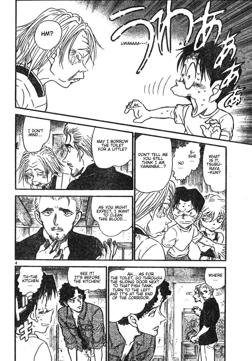 Detective Conan chapter 580 page 4