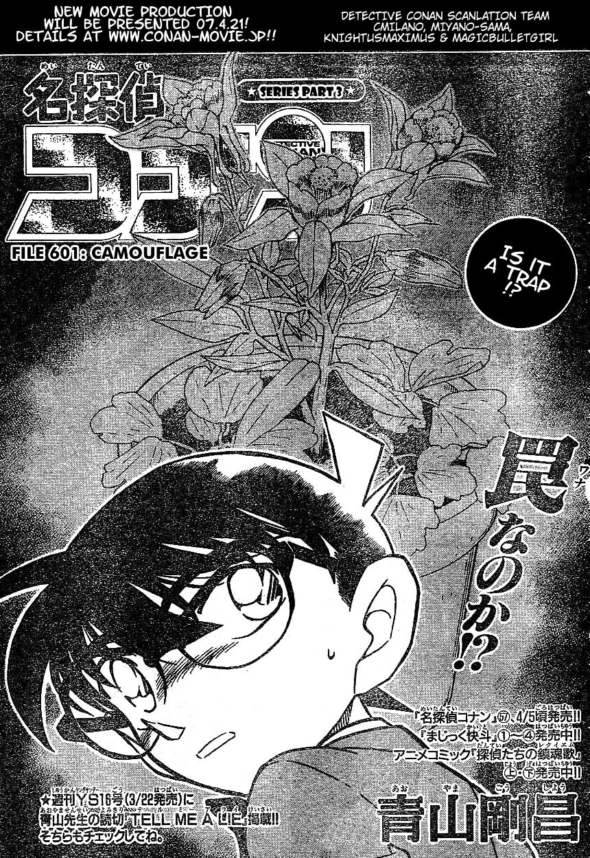 Detective Conan chapter 601 page 1