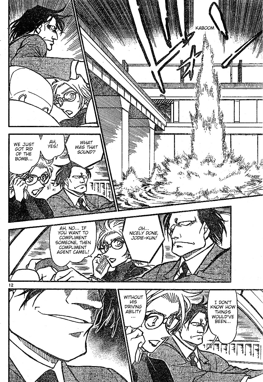 Detective Conan chapter 601 page 12