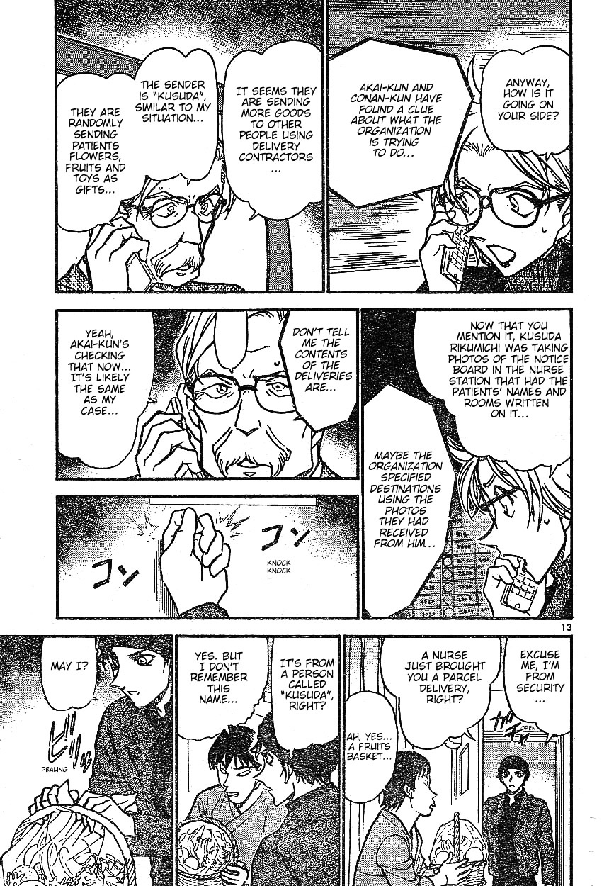 Detective Conan chapter 601 page 13