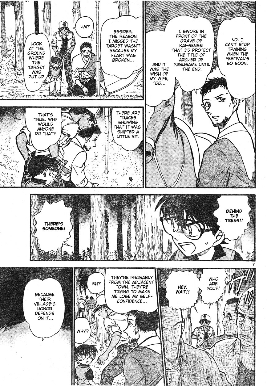 Detective Conan chapter 616 page 7