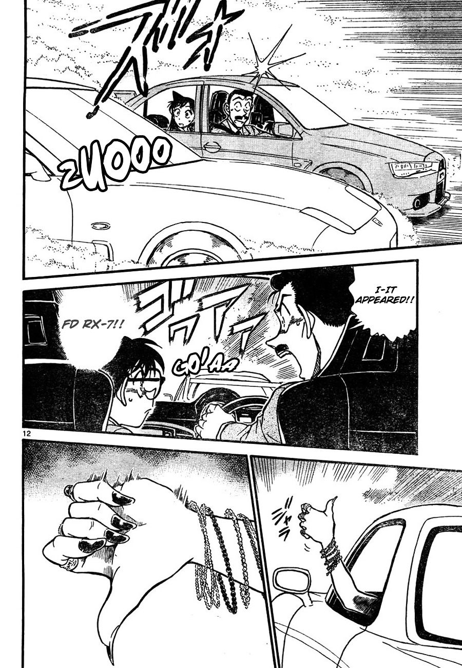 Detective Conan chapter 661 page 12