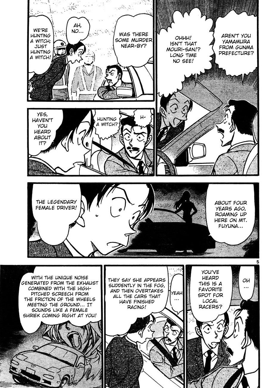 Detective Conan chapter 661 page 5