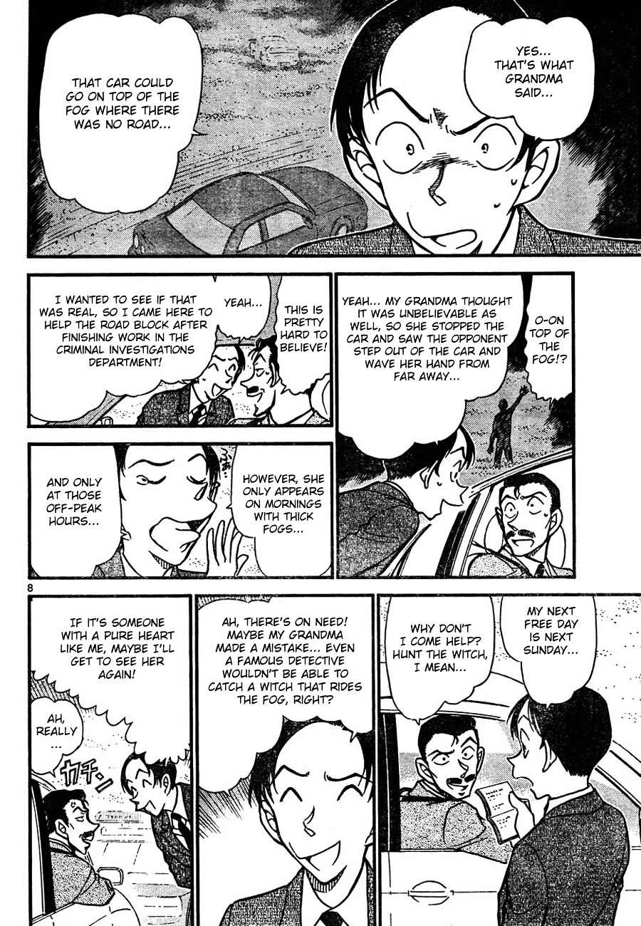 Detective Conan chapter 661 page 8