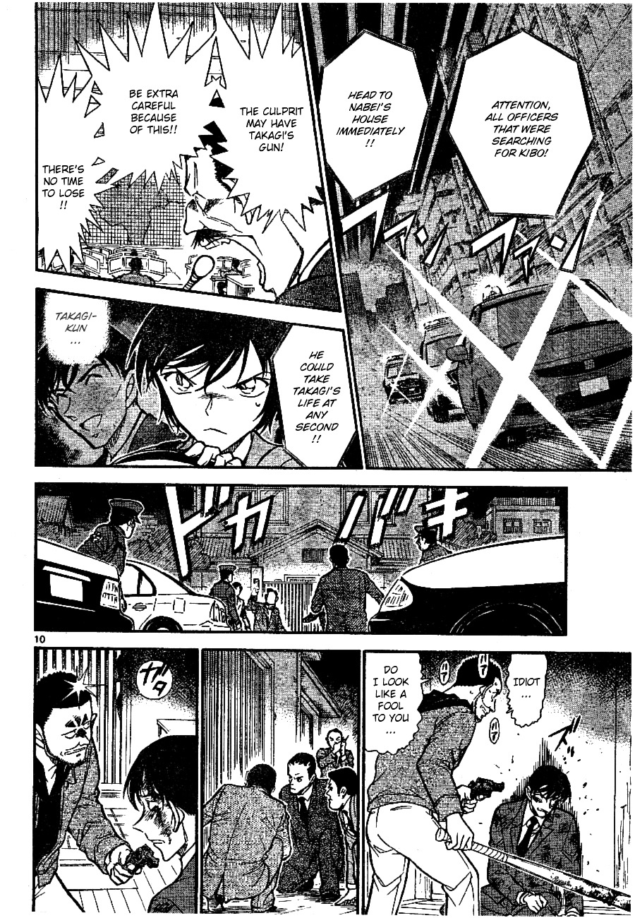 Detective Conan chapter 673 page 10