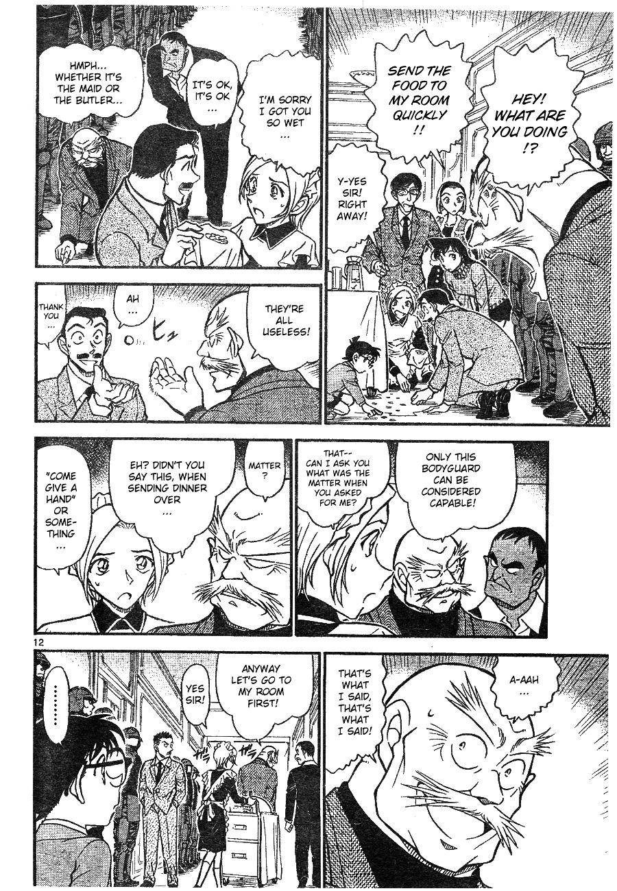 Detective Conan chapter 675 page 12