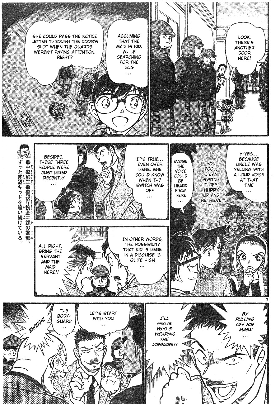 Detective Conan chapter 675 page 7