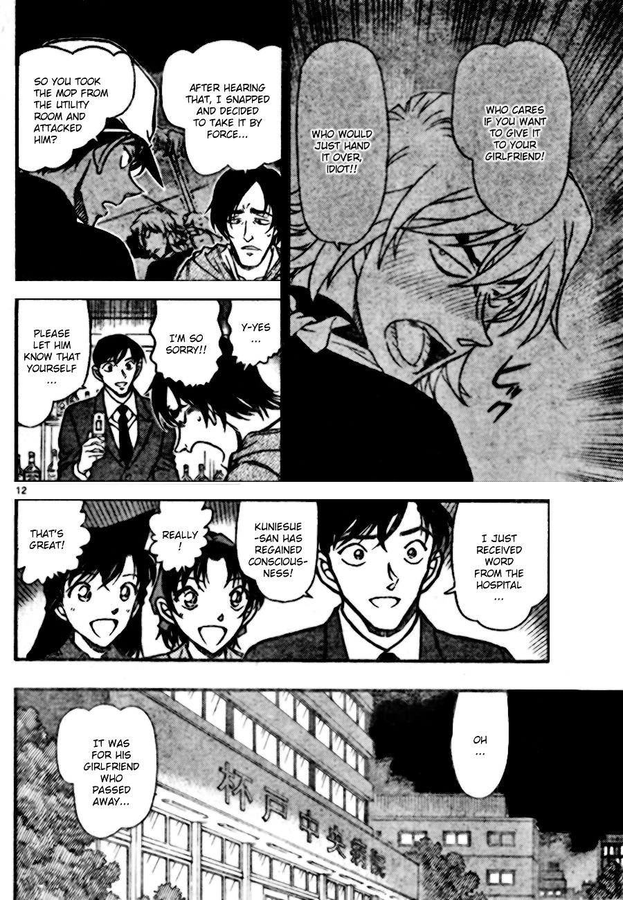 Detective Conan chapter 695 page 12