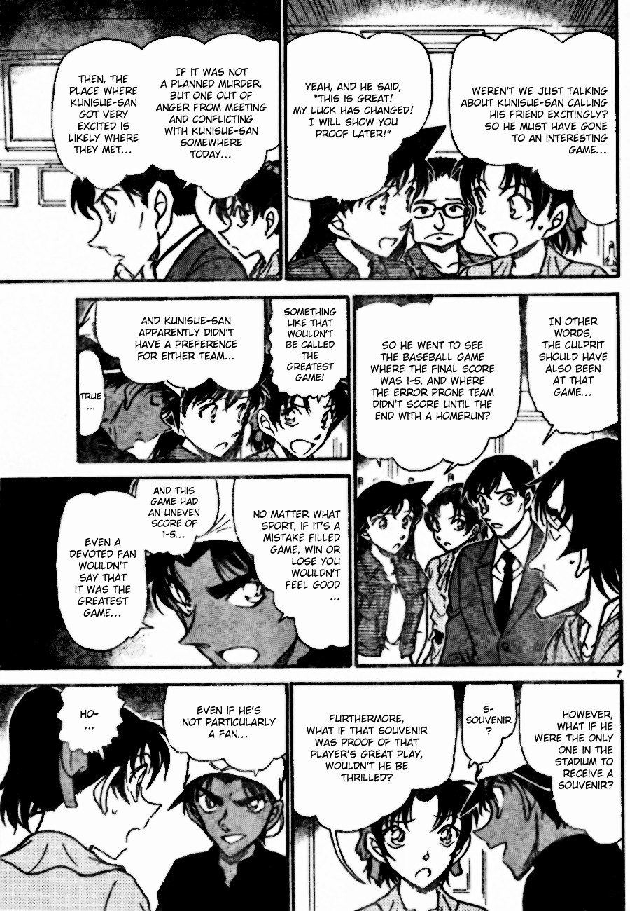 Detective Conan chapter 695 page 7