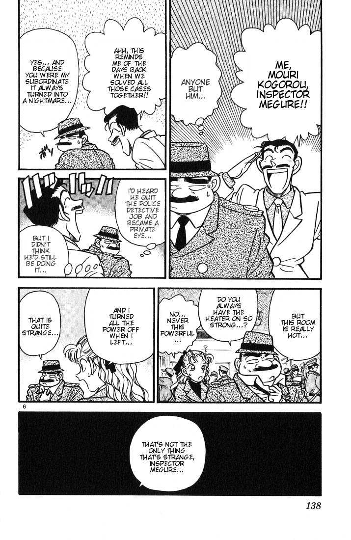 Detective Conan chapter 7 page 5