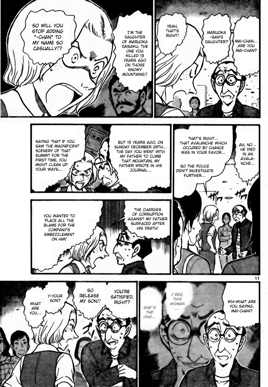 Detective Conan chapter 703 page 11