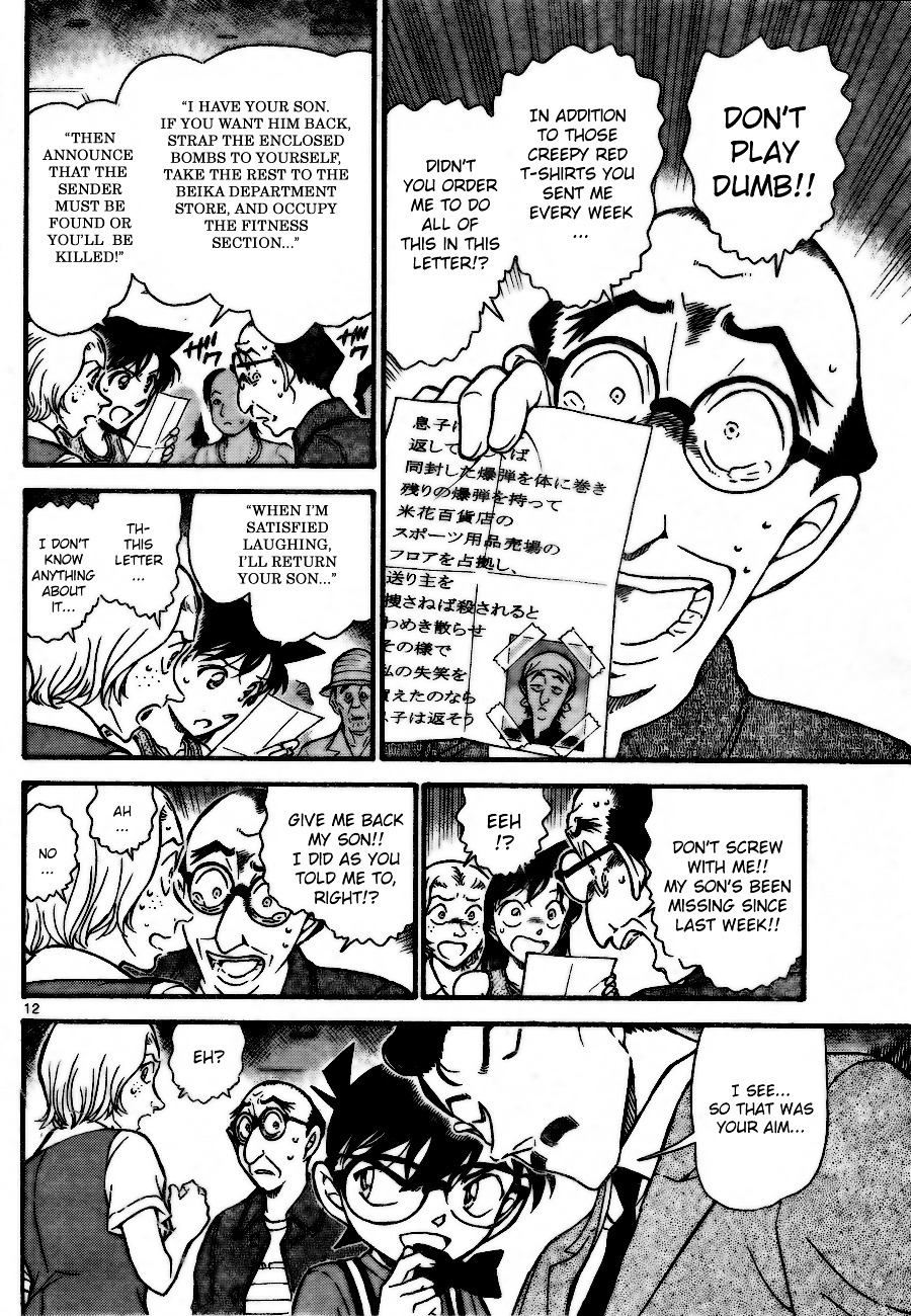 Detective Conan chapter 703 page 12