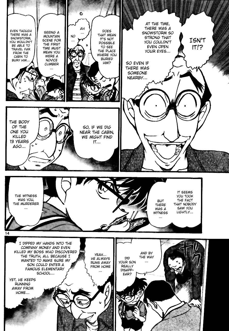 Detective Conan chapter 703 page 14