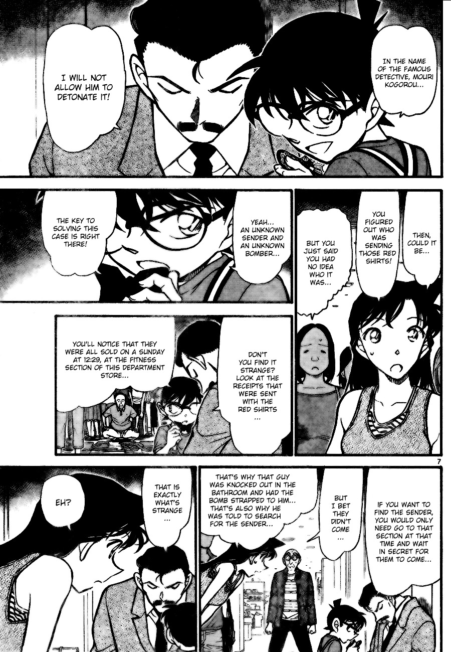 Detective Conan chapter 703 page 7