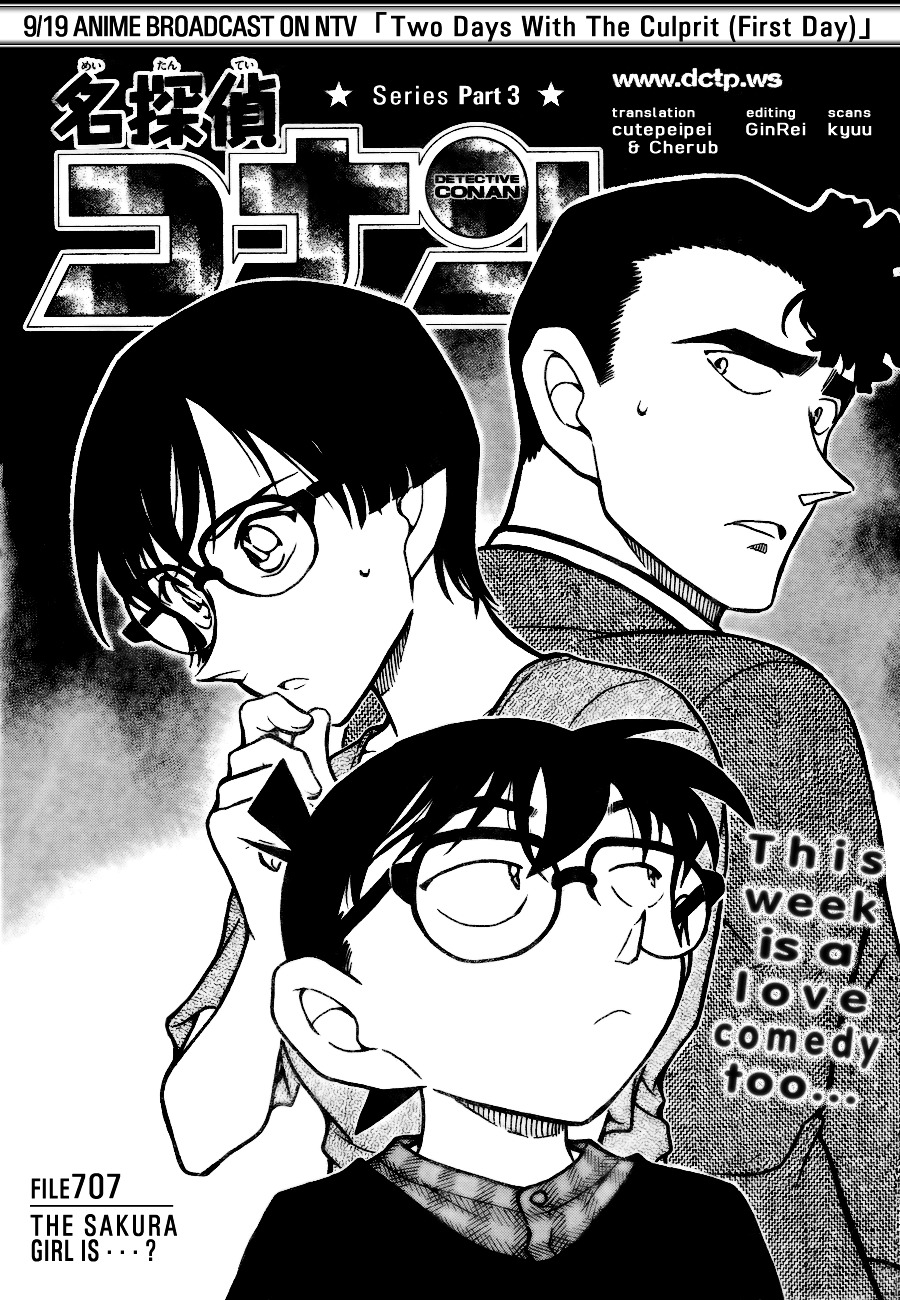 Detective Conan chapter 707 page 1