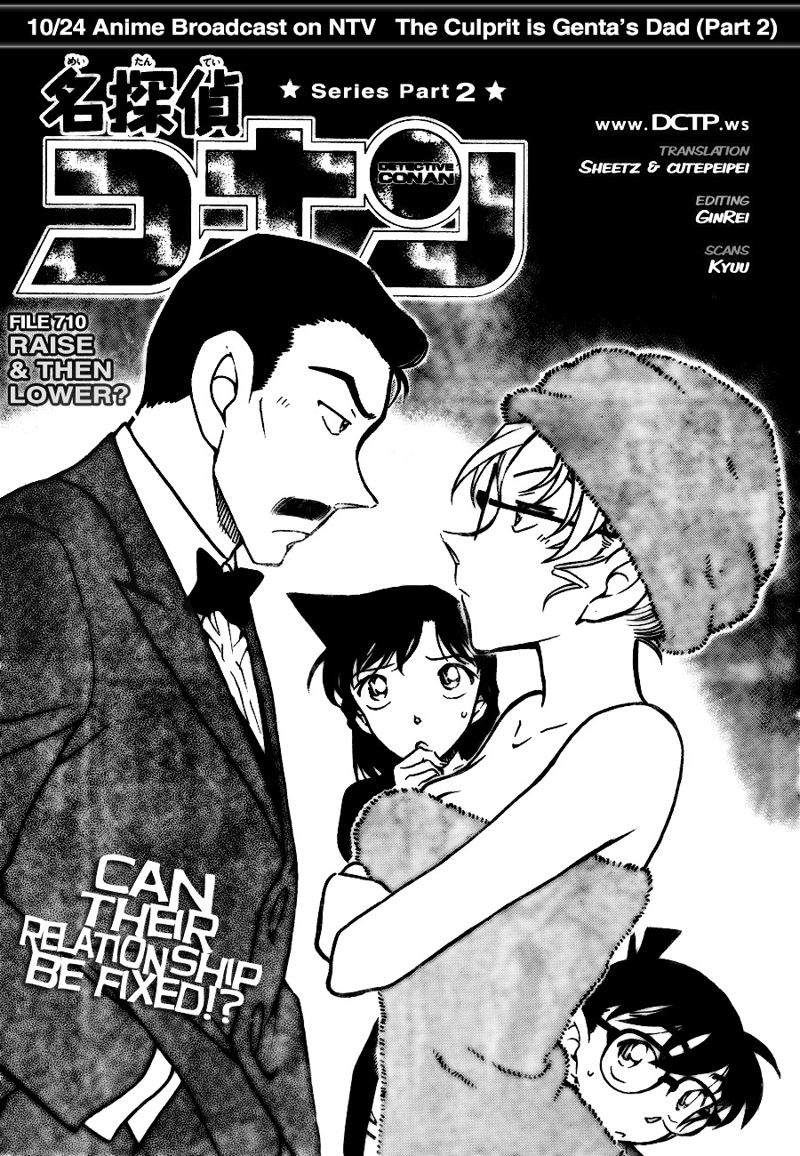 Detective Conan chapter 710 page 1