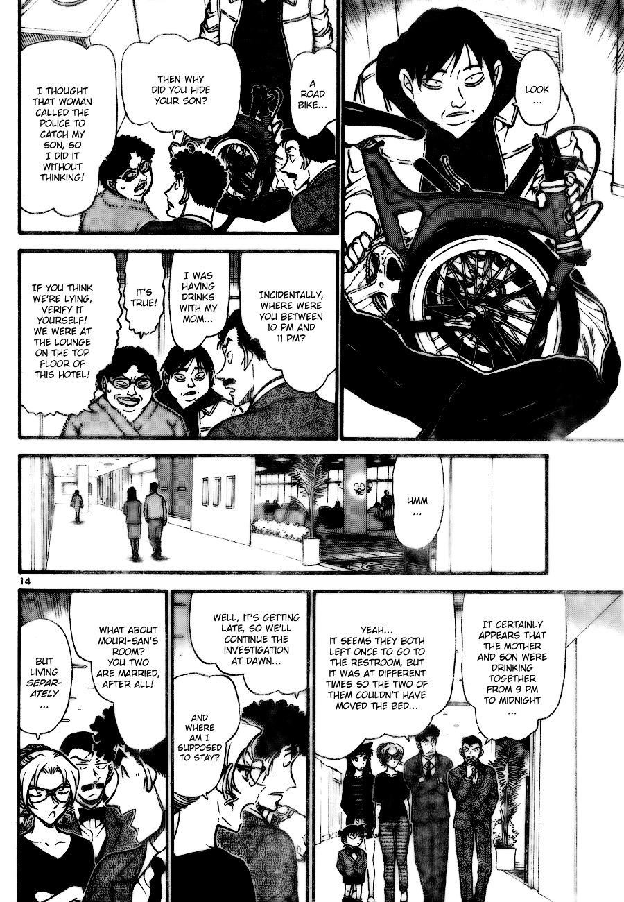 Detective Conan chapter 710 page 14