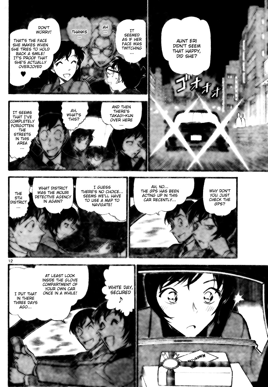 Detective Conan chapter 727 page 12