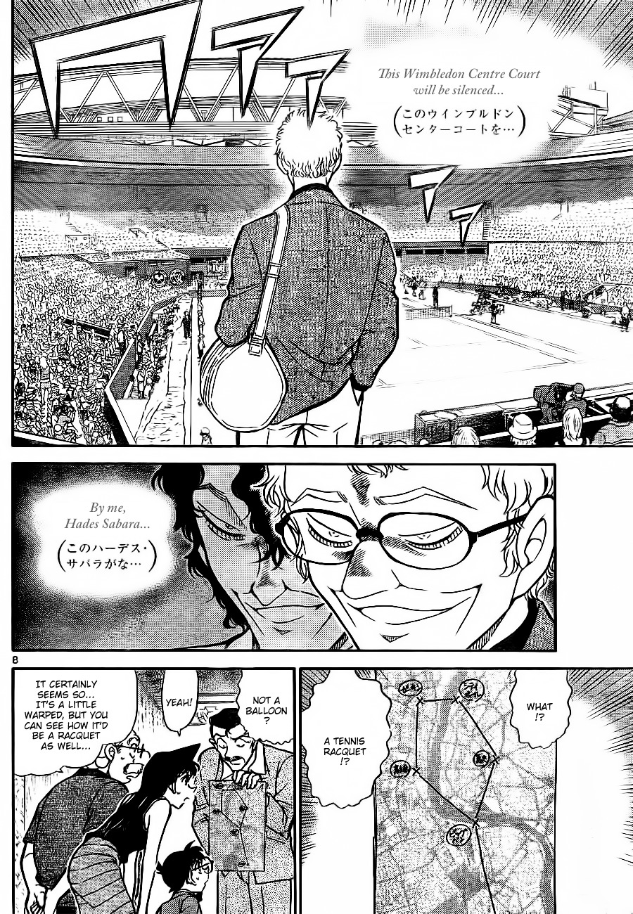 Detective Conan chapter 748 page 8