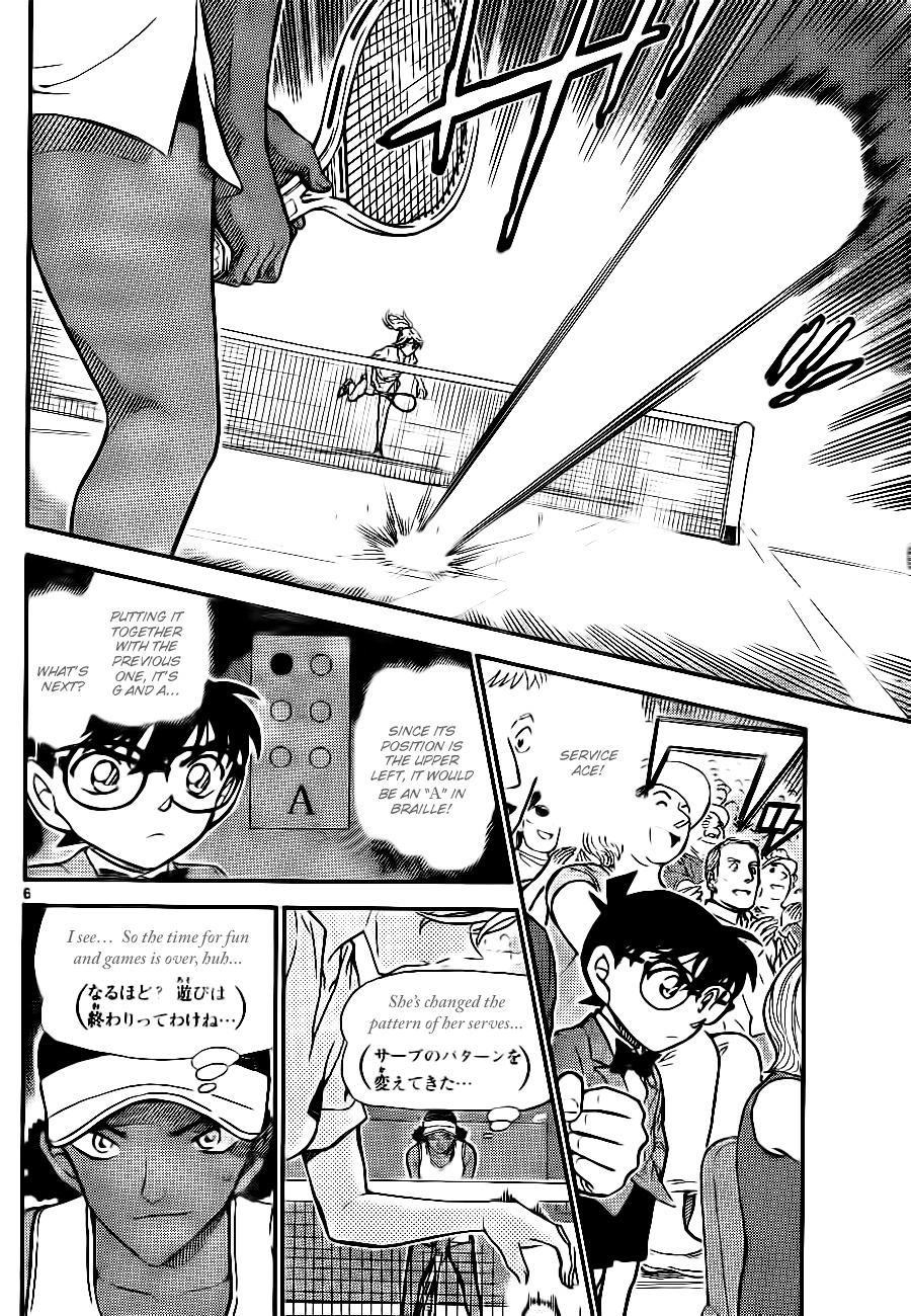 Detective Conan chapter 750 page 6