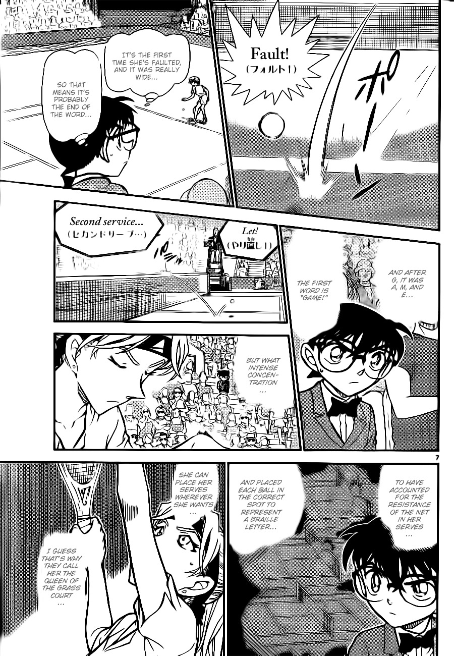 Detective Conan chapter 750 page 7