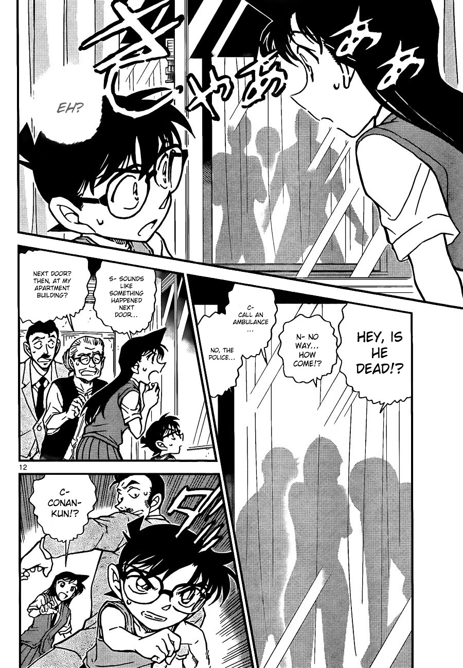 Detective Conan chapter 787 page 12