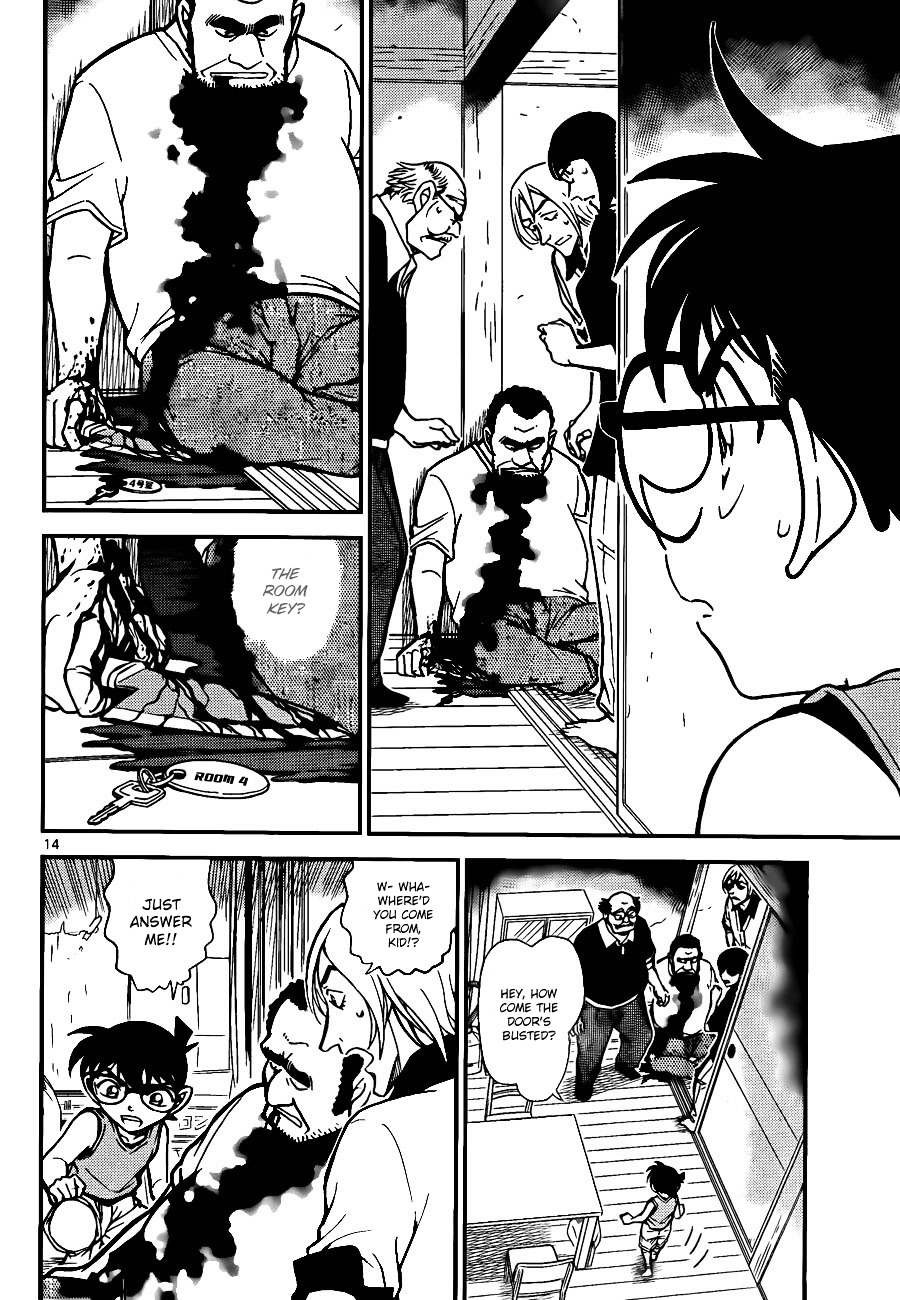 Detective Conan chapter 787 page 14