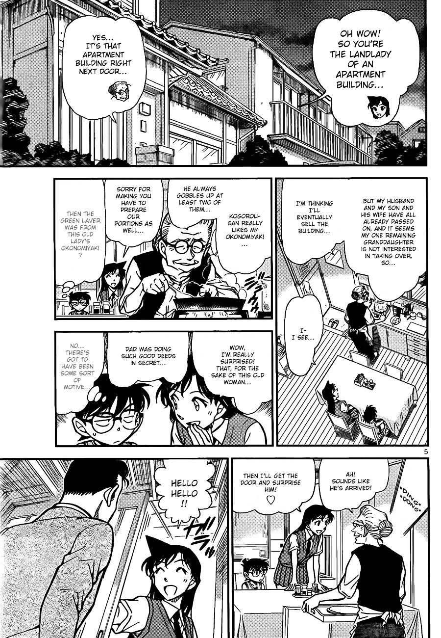 Detective Conan chapter 787 page 5