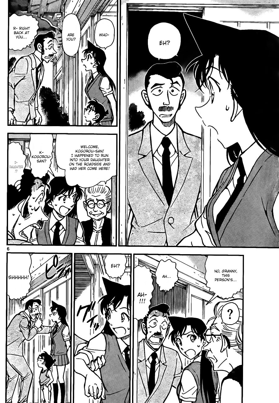 Detective Conan chapter 787 page 6