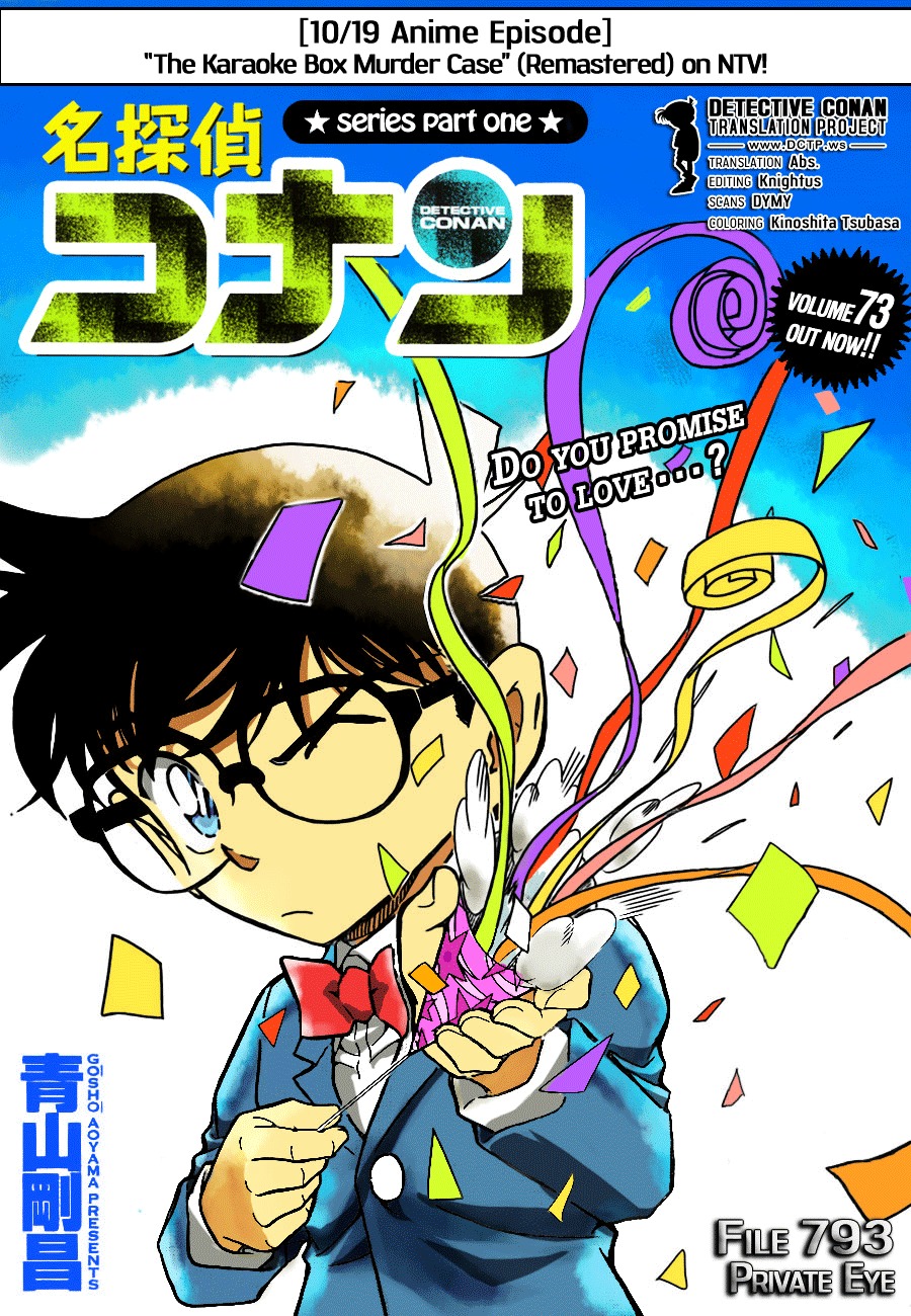 Detective Conan chapter 793 page 1