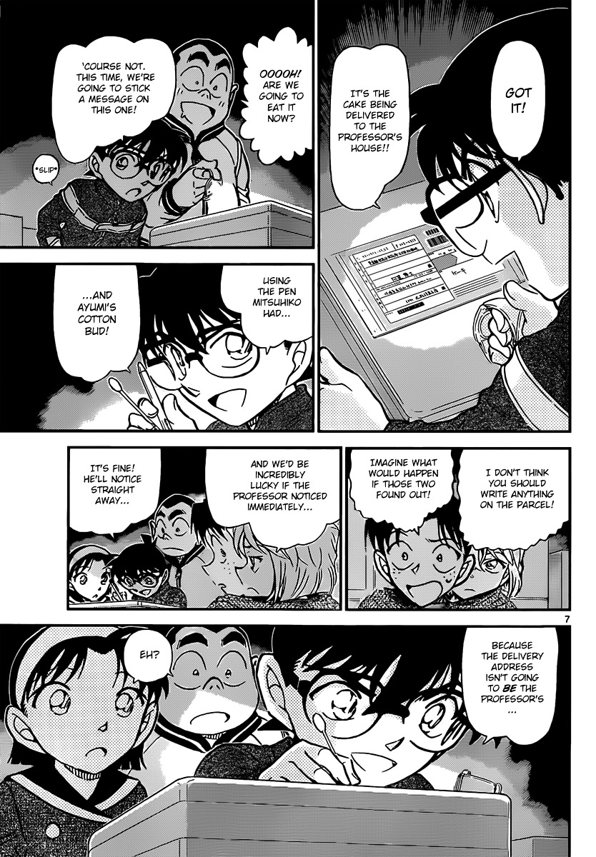 Detective Conan chapter 843 page 7