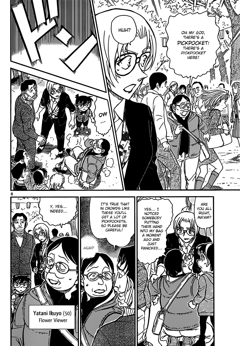 Detective Conan chapter 850 page 8