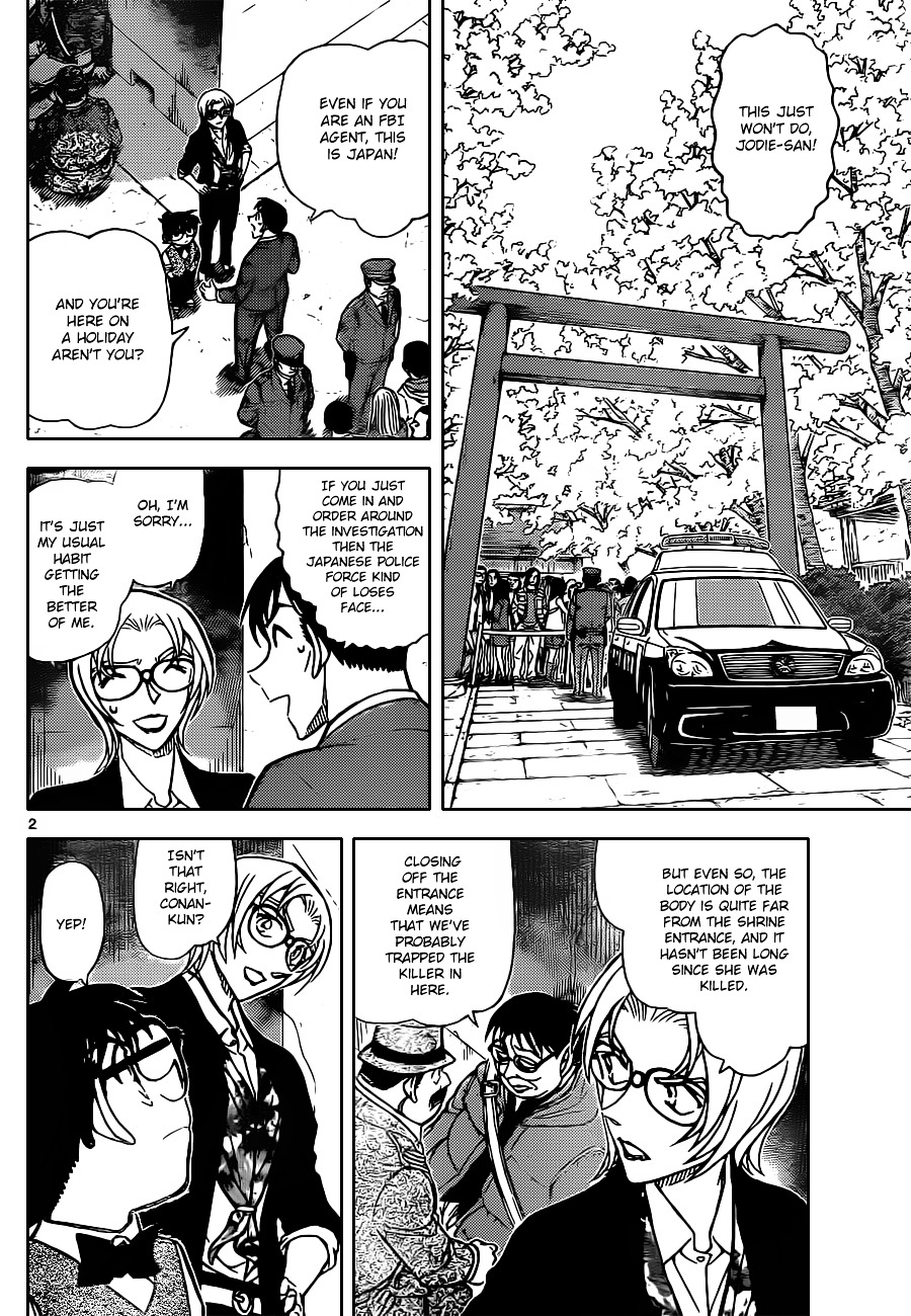 Detective Conan chapter 851 page 2