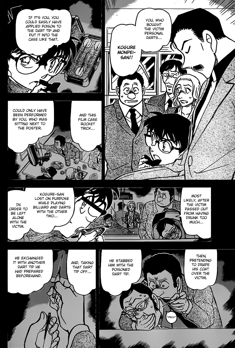 Detective Conan chapter 855 page 10