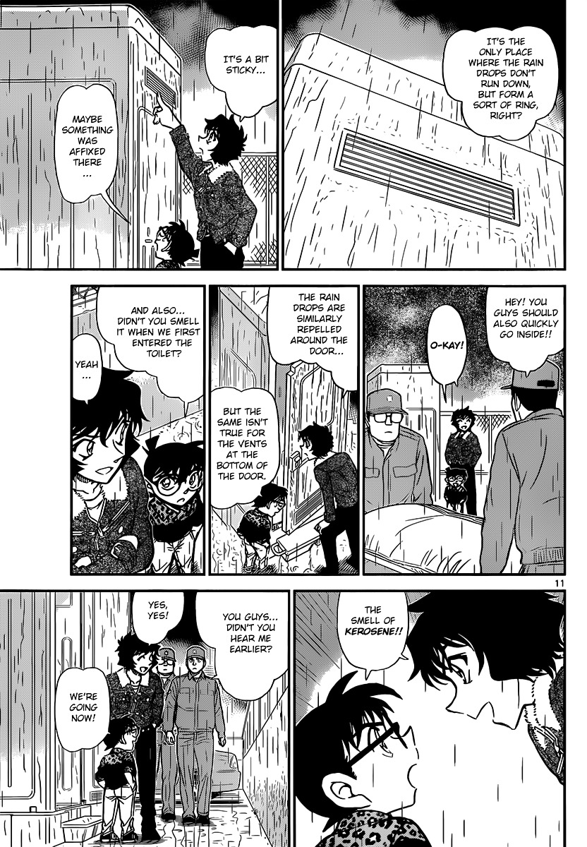 Detective Conan chapter 860 page 11