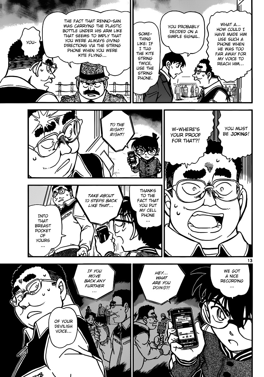 Detective Conan chapter 887 page 13